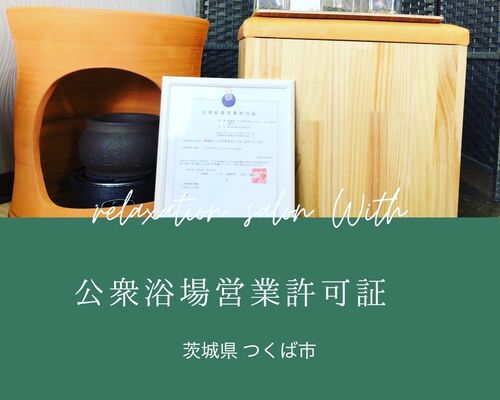 image_6483441 (43)
