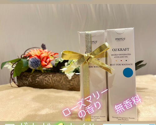 image_6483441 - 2022-02-09T173338.504