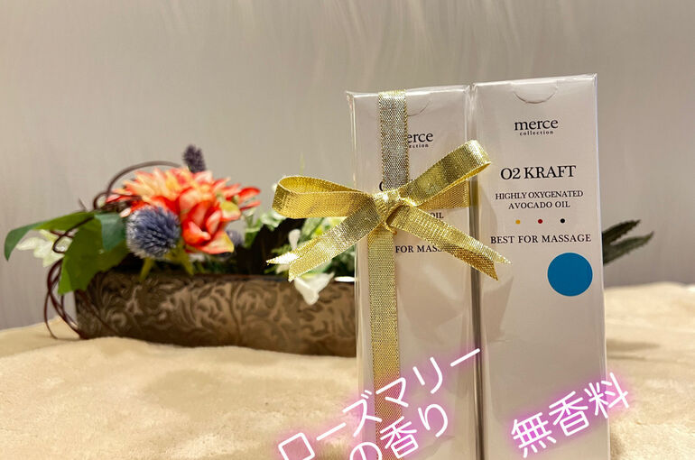 image_6483441 - 2022-02-09T173338.504